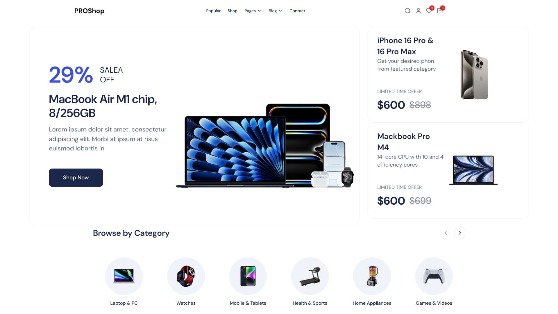 ই-কমার্স সিস্টেম